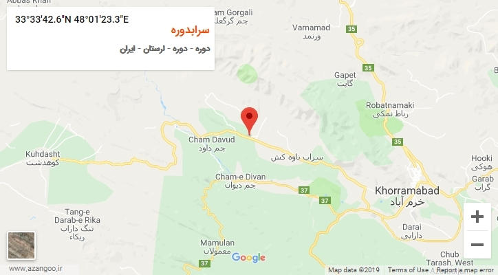 روستای سرابدوره بر روی نقشه