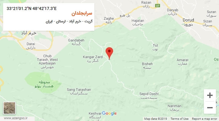 روستای سرابجلدان بر روی نقشه