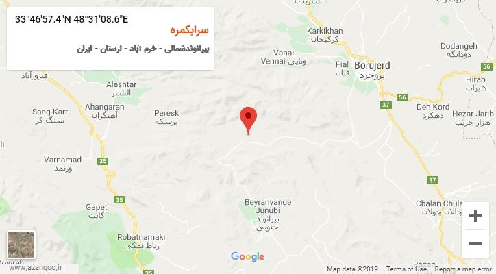 روستای سرابکمره بر روی نقشه