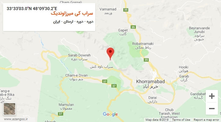 روستای سراب کی میرزاوندیک بر روی نقشه