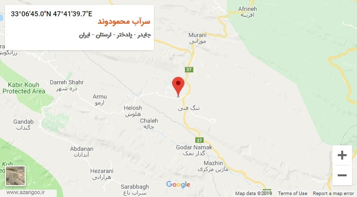 روستای سرآب محمودوند بر روی نقشه