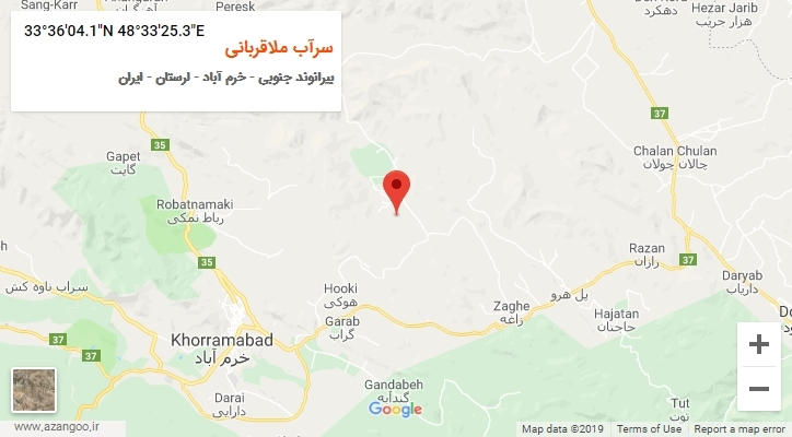 روستای سرآب ملاقربانی بر روی نقشه
