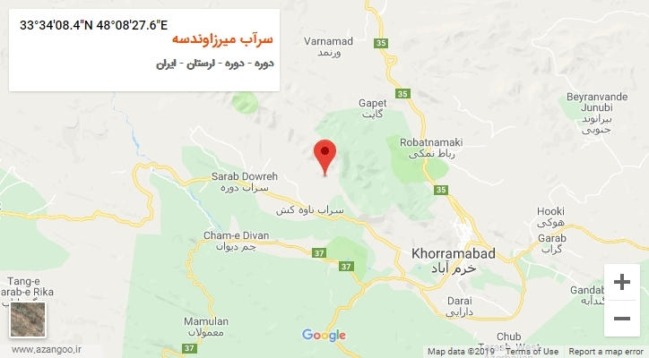 روستای سرآب میرزاوندسه بر روی نقشه