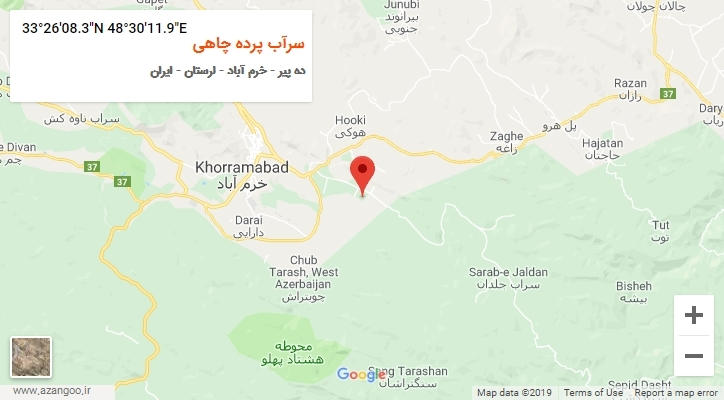 روستای سرآب پرده چاهی بر روی نقشه