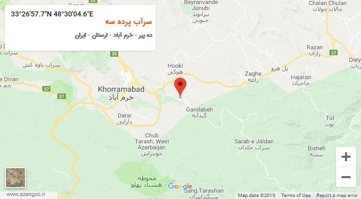 روستای سرآب پرده سه بر روی نقشه