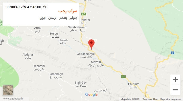 روستای سرآب رجب بر روی نقشه