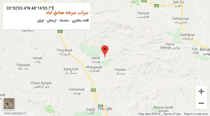روستای سرآب سرخه صادق آباد بر روی نقشه