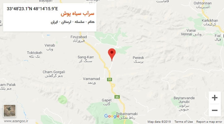 روستای سرآب سیاه پوش بر روی نقشه