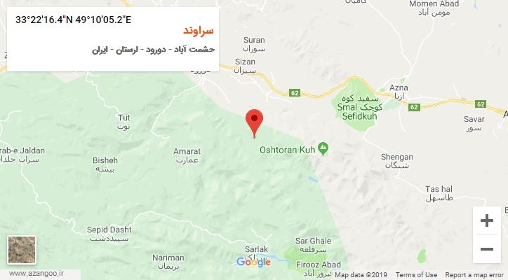 روستای سراوند بر روی نقشه
