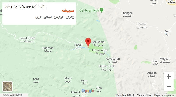 روستای سربیشه بر روی نقشه