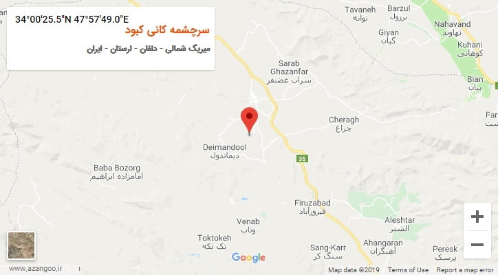 روستای سرچشمه کانی کبود بر روی نقشه
