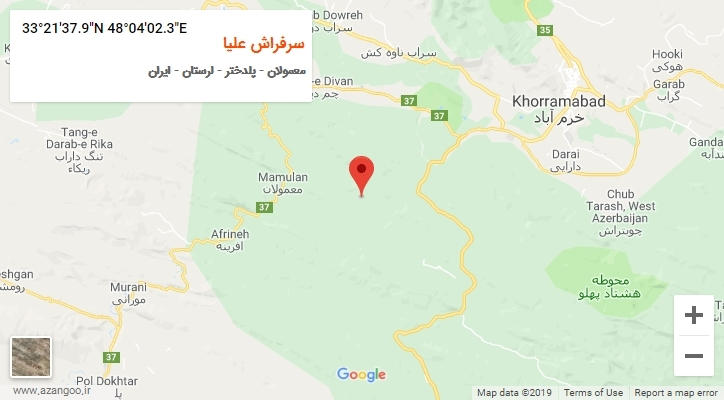 روستای سرفراش علیا بر روی نقشه