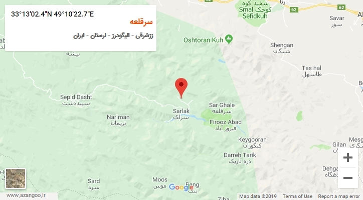 روستای سرقلعه بر روی نقشه