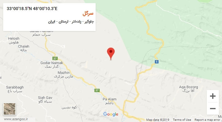 روستای سرگل بر روی نقشه