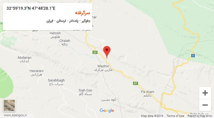 روستای سرگرفته بر روی نقشه