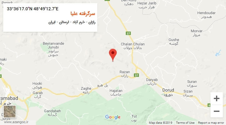 روستای سرگرفته علیا بر روی نقشه