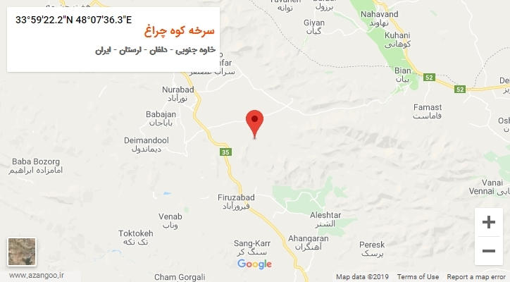 روستای سرخه کوه چراغ بر روی نقشه