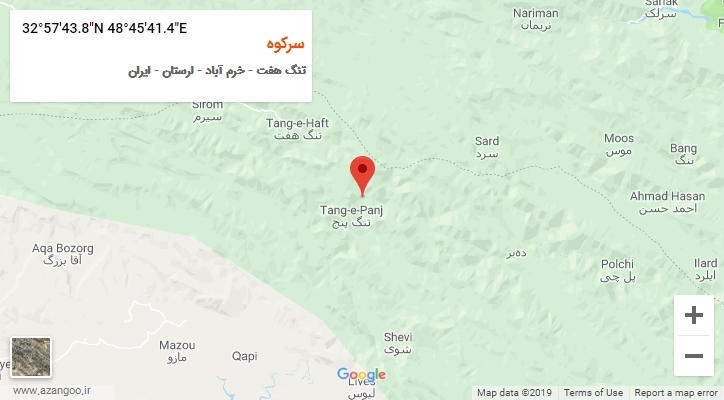 روستای سرکوه بر روی نقشه