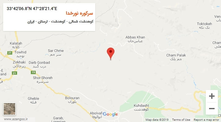 روستای سرکوره نورخدا بر روی نقشه