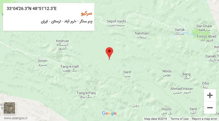 روستای سرکیو بر روی نقشه