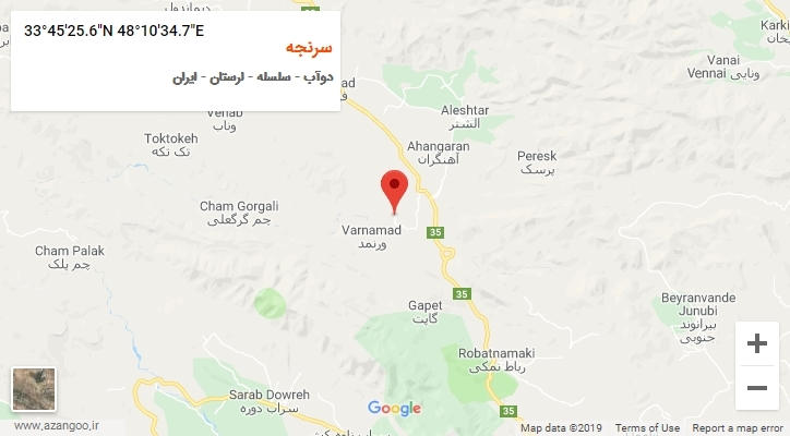 روستای سرنجه بر روی نقشه