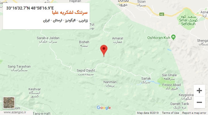 روستای سرتنگ لشکریه علیا بر روی نقشه
