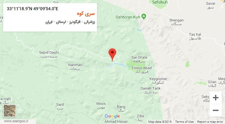 روستای سری کوه بر روی نقشه