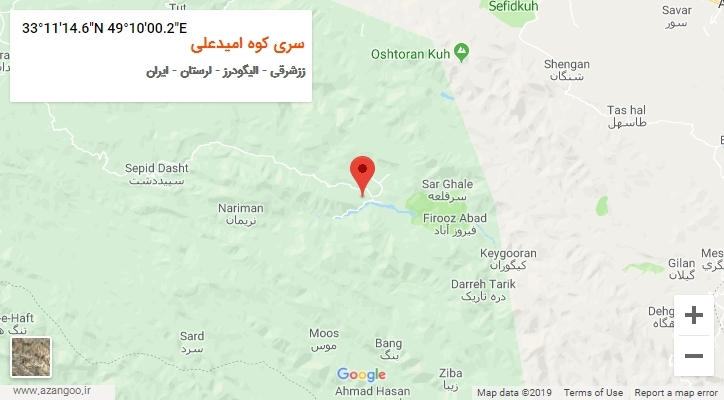 روستای سری کوه امیدعلی بر روی نقشه