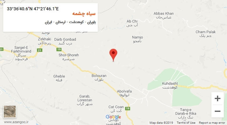 روستای سیاه چشمه بر روی نقشه