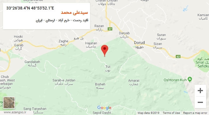 روستای سیدعلی محمد بر روی نقشه
