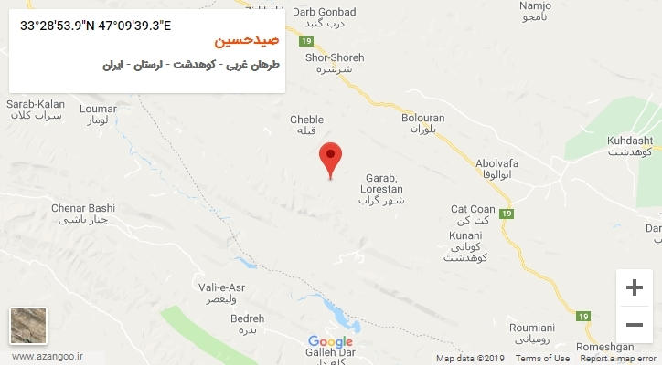 روستای صیدحسین بر روی نقشه