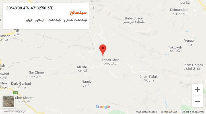 روستای سیدصالح بر روی نقشه