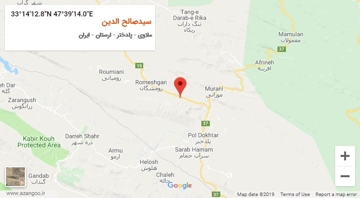 روستای سیدصالح الدین بر روی نقشه