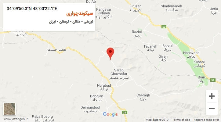 روستای سیکوندچواری بر روی نقشه