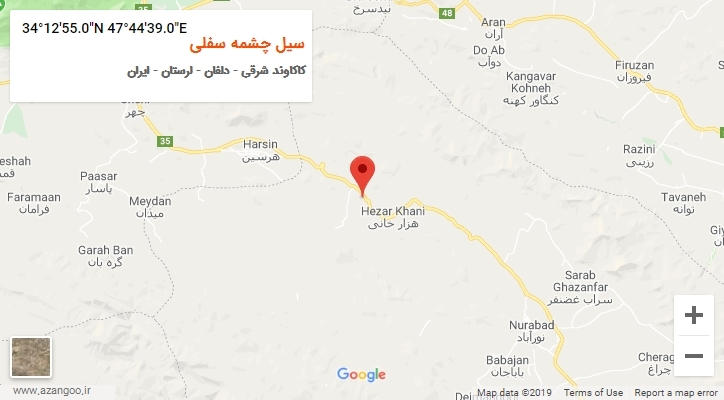 روستای سیل چشمه سفلی بر روی نقشه