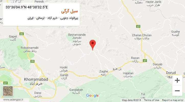 روستای سیل گرگی بر روی نقشه