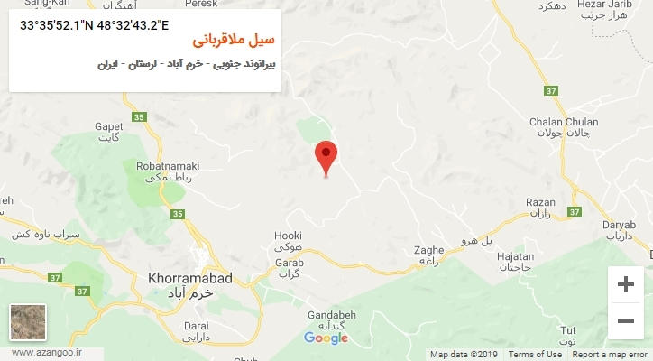 روستای سیل ملاقربانی بر روی نقشه