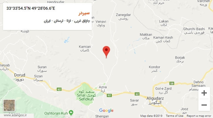 روستای سیردر بر روی نقشه