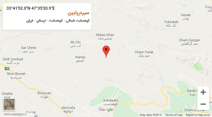 روستای سیردرپایین بر روی نقشه