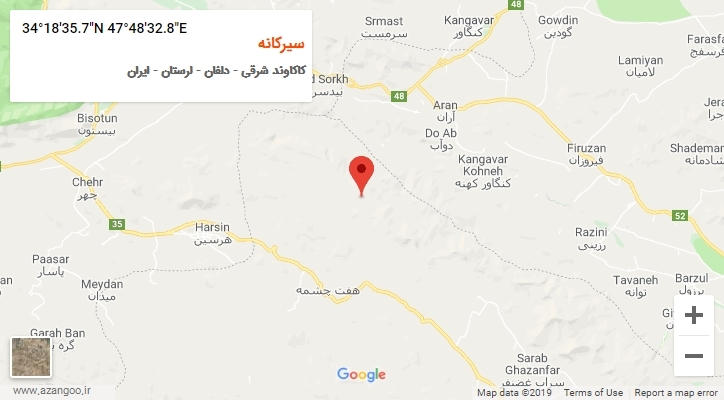 روستای سیرکانه بر روی نقشه