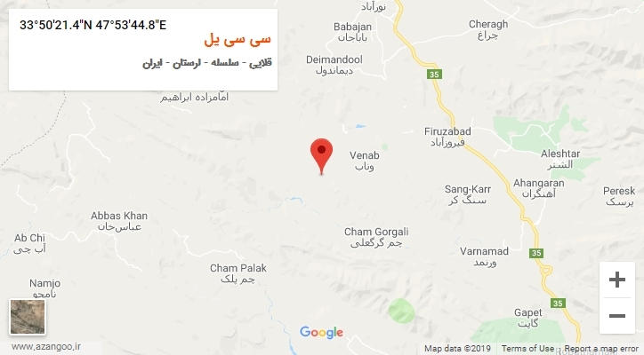 روستای سی سی یل بر روی نقشه
