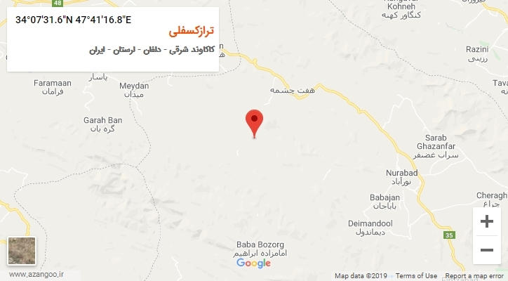 روستای ترازکسفلی بر روی نقشه