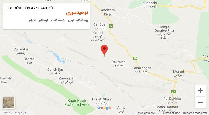 روستای توحیدسوری بر روی نقشه