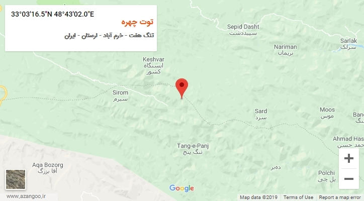 روستای توت چهره بر روی نقشه