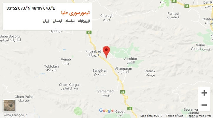 روستای تیمورسوری علیا بر روی نقشه