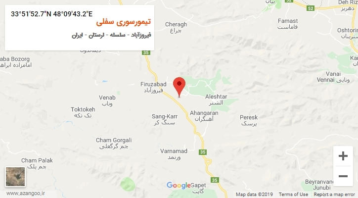 روستای تیمورسوری سفلی بر روی نقشه
