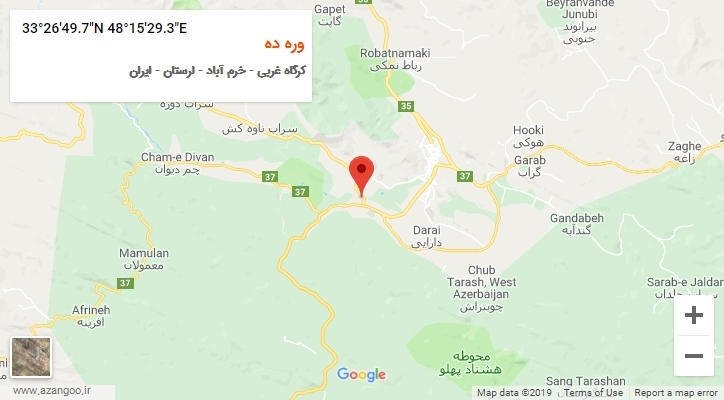 روستای وره ده بر روی نقشه