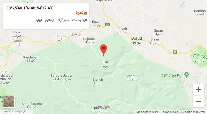 روستای ورکمره بر روی نقشه