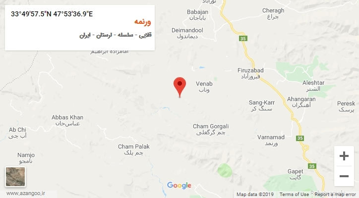 روستای ورنمه بر روی نقشه