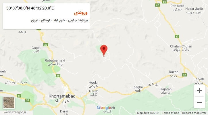 روستای وروندی بر روی نقشه